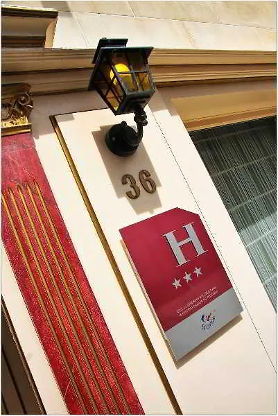 ***  Hotel De Clisson Saint Brieuc Francia